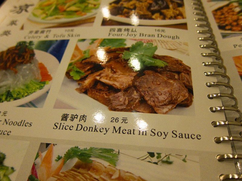 China November 2011 - From Shanghai to Beijing - Also, donkey meat.