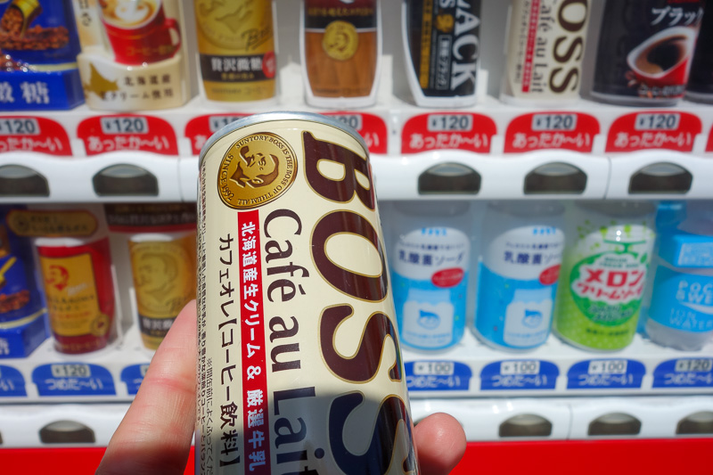 Hong Kong - Japan - Taiwan - March 2014 - If at any time your hands feel cold (its actually not too cold), then dont worry, a warm coffee in a can awaits at every vending machine. I drink boss