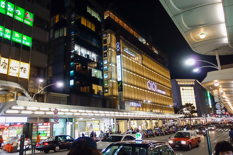 Hong Kong - Japan - Taiwan - March 2014 - A couple of the larger department stores.