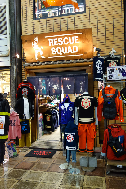 Hong Kong - Japan - Taiwan - March 2014 - Next I found a shop selling fire man and various other rescue persons clothing and gear. In case you want to start your own private fire brigade or ma