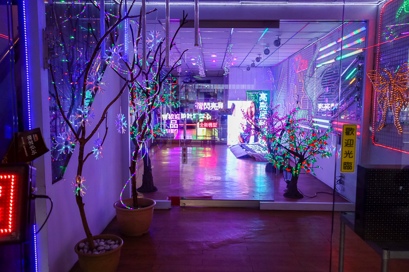 Hong Kong - Japan - Taiwan - March 2014 - If you want an LED tree, heres where you can get it. Classy.
