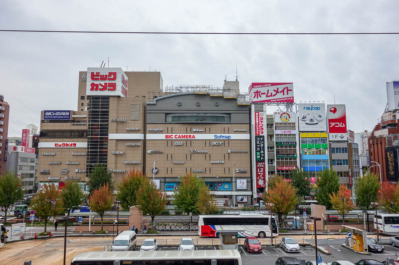 Japan 2015 - Tokyo - Nagoya - Hiroshima - Shimonoseki - Fukuoka - The view from Nagoya station, looks a lot like Japan.