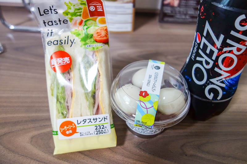 Japan 2015 - Tokyo - Nagoya - Hiroshima - Shimonoseki - Fukuoka - I was super hungry by now, so it was time for a $2.50 convenience store sandwich (crusts removed of course), with a mochi and sweet bean dessert, abso
