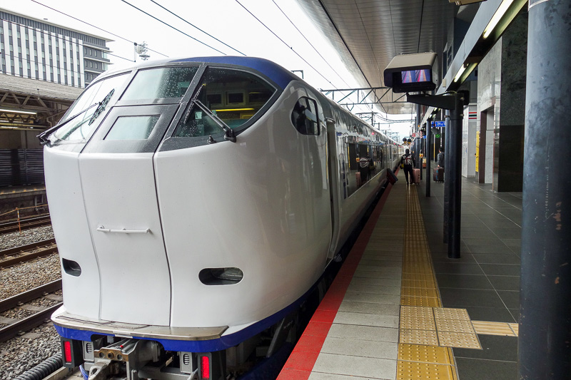 Visiting 9 cities in Japan - Oct and Nov 2016 - This is my limited express grand rapid airport special service Haruka.