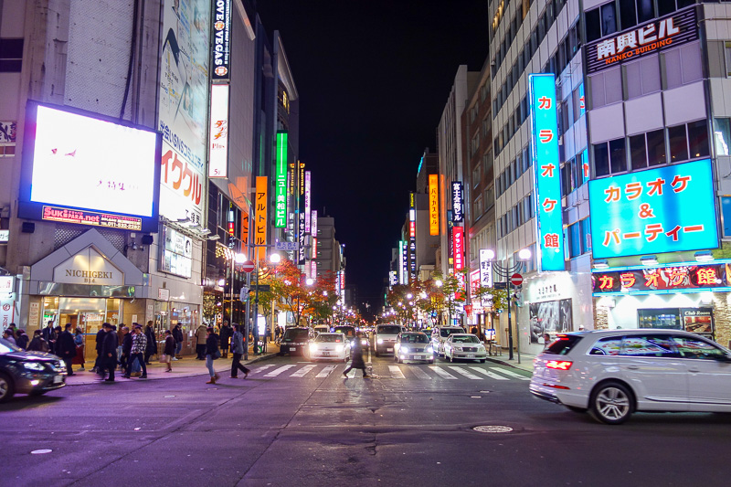Visiting 9 cities in Japan - Oct and Nov 2016 - Photo number 400! Already! Start of the neon streets.