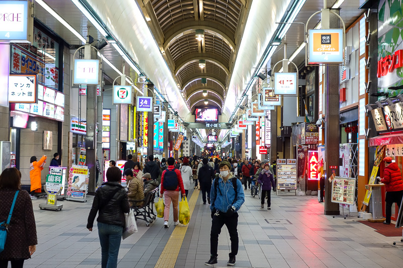 Visiting 9 cities in Japan - Oct and Nov 2016 - Covered shopping street, look at all the people, wearing coats. Despite it being 3 degrees, I didnt actually feel cold. There was no wind to speak of.