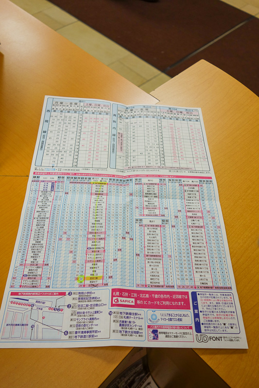 Japan-Sapporo-Food-Omurice - Here is my bus timetable. It is an A3 sheet of paper that will disintegrate if breathed on. I have taken a high resolution photo for when that happens
