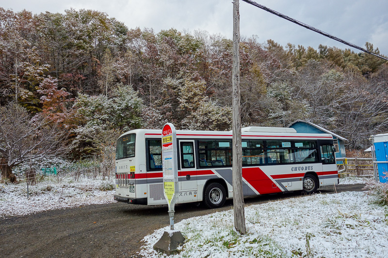 Japan-Sapporo-Hiking-Snow-Mount Soranuma - The last bus stop is literally in the middle of nowhere. I dont understand why it stops here and doesnt go the 2 extra kilometres to the quarry.