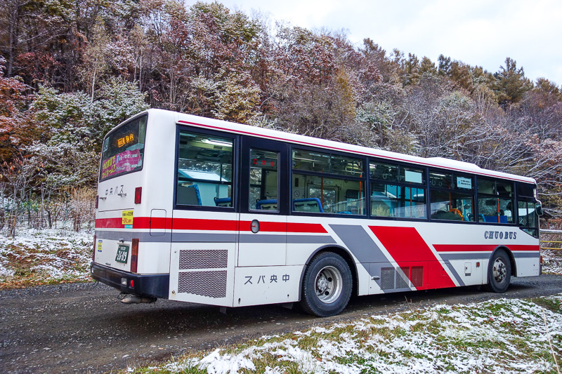 Japan-Sapporo-Hiking-Snow-Mount Soranuma - I was so happy to make my bus with only minutes to spare!