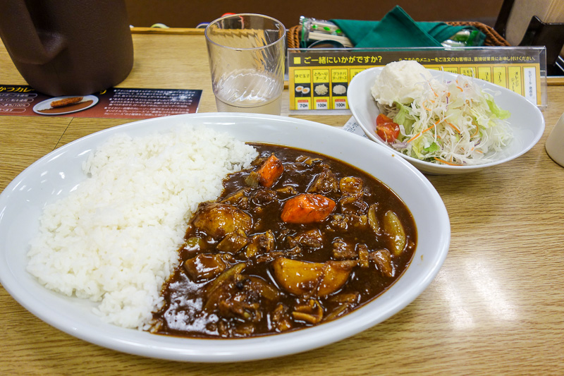 Visiting 9 cities in Japan - Oct and Nov 2016 - No one wants to see my curry either, but I dont care. It was nice and spicy. I loved this shops touch screen ticket vending machine to order, it had E