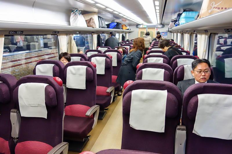 Visiting 9 cities in Japan - Oct and Nov 2016 - The inside of my train. Other people! Angry woman behind me had not boarded at this stage.