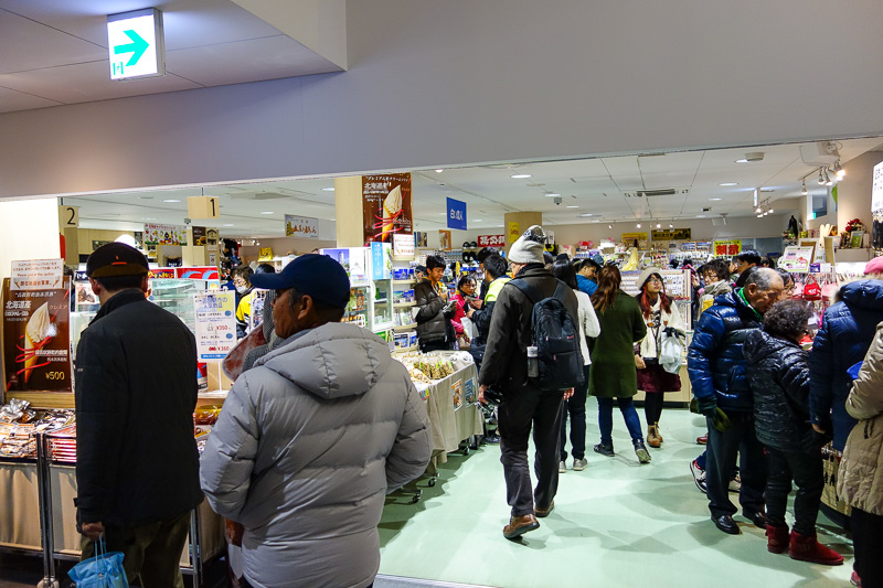 Visiting 9 cities in Japan - Oct and Nov 2016 - This is part of the shopping area at the top, it is too crowded to go in there.