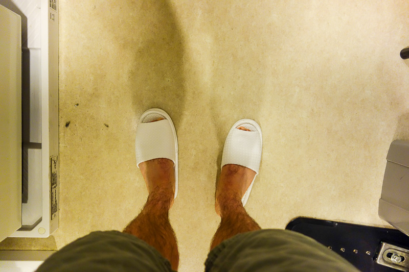 Japan-Sendai-Food-Mapo Tofu - All my socks were in the wash, so I used the slippers provided in my room. My feet were filthy, the whiteness of these slippers will never return. Als