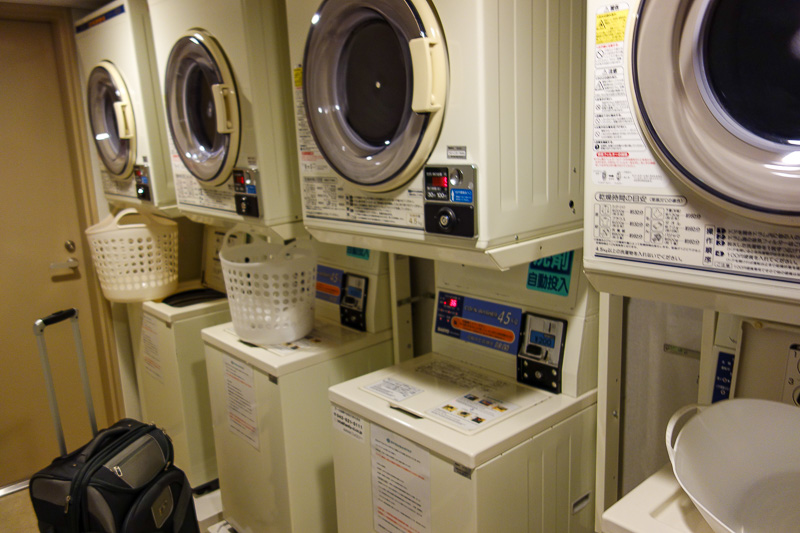 Japan-Sendai-Food-Mapo Tofu - Here are the washing machines and dryers. My top tip, do not buy a sanyo dryer.