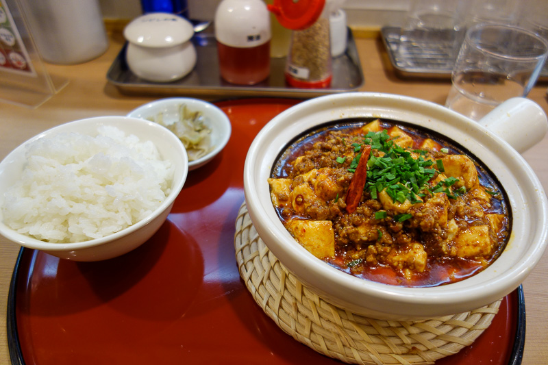 Japan-Sendai-Food-Mapo Tofu - Damp pants