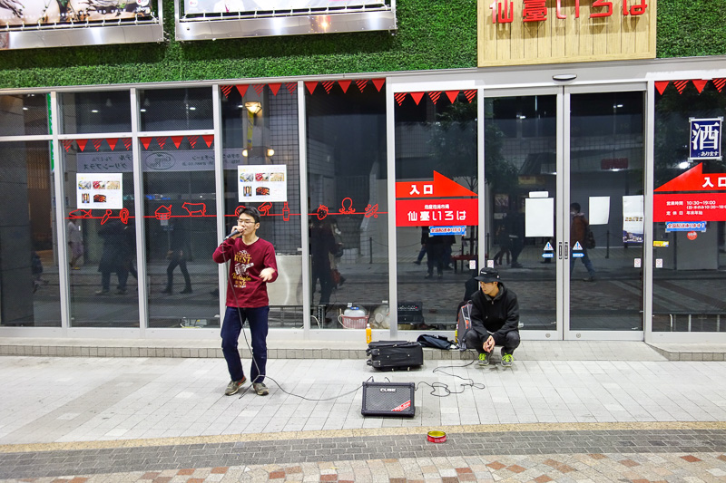 Japan-Sendai-Food-Mapo Tofu - Not many buskers in Sendai, the only ones are these idiot beat boxers making drum noises with their mouths, my most detested form of busking apart fro