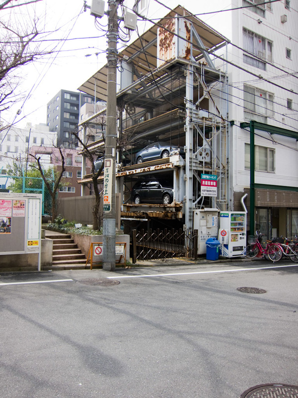 Japan and Taiwan March 2012 - I enjoyed this multi storey rusted car garage. I stood for 10 minutes hoping somoeone would use it.