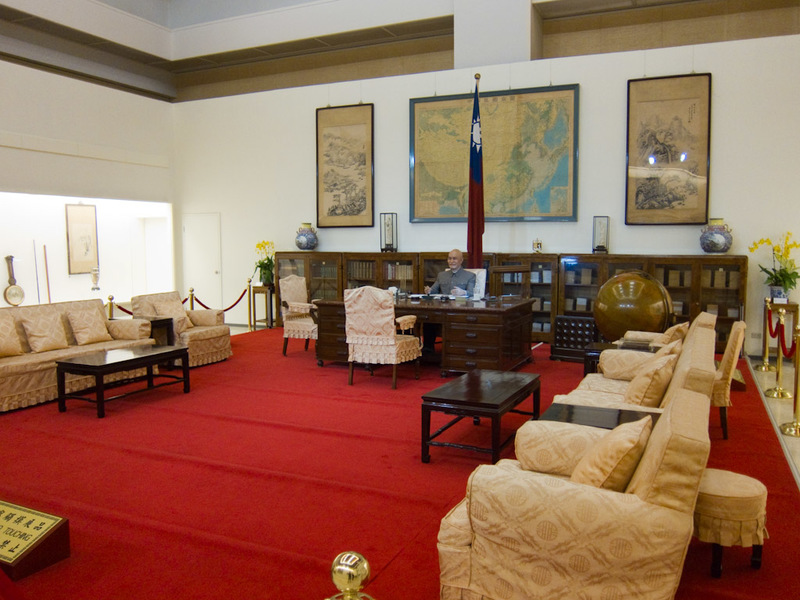 Japan and Taiwan March 2012 - A recreation of his office. I would demand the carpet get re laid if I were el presidente!