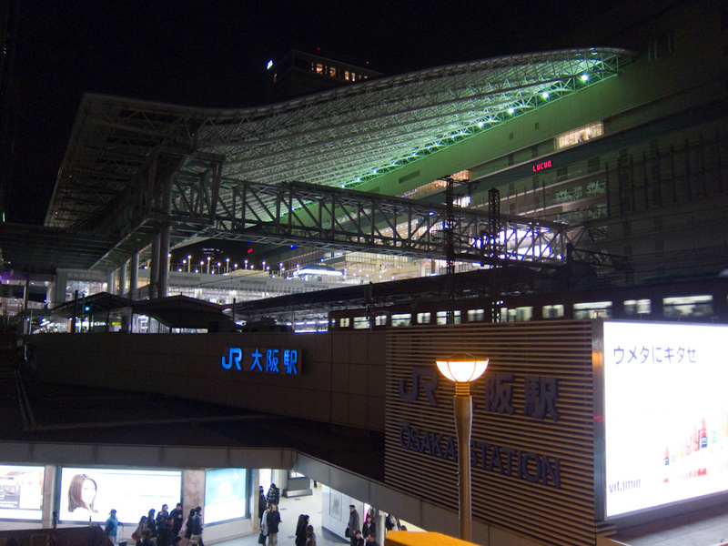 Japan and Taiwan March 2012 - The JR Osaka station is very impressive. In case you didnt notice, I like train stations.