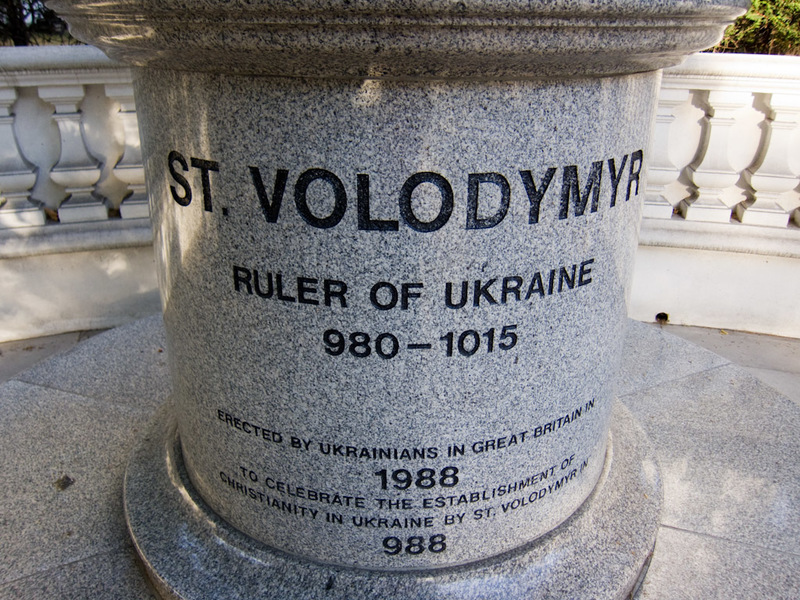London 3 - June/July 2010 - Lord Voldymyr, Ruler of the Ukraine! Erected in honor of the successful lawsuit against J K Rowling for stealing ideas from the proud people of Ukrani