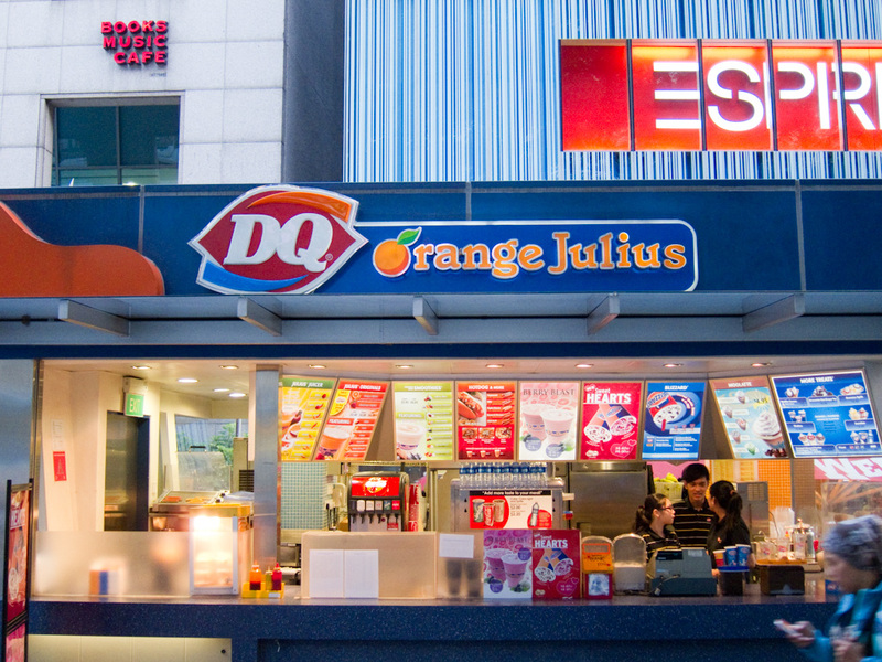 Taiwan / Hong Kong / Singapore - March/April 2011 - Theres also an Orange Julius stand, as mentioned in many movies. I still dont know what it is though.