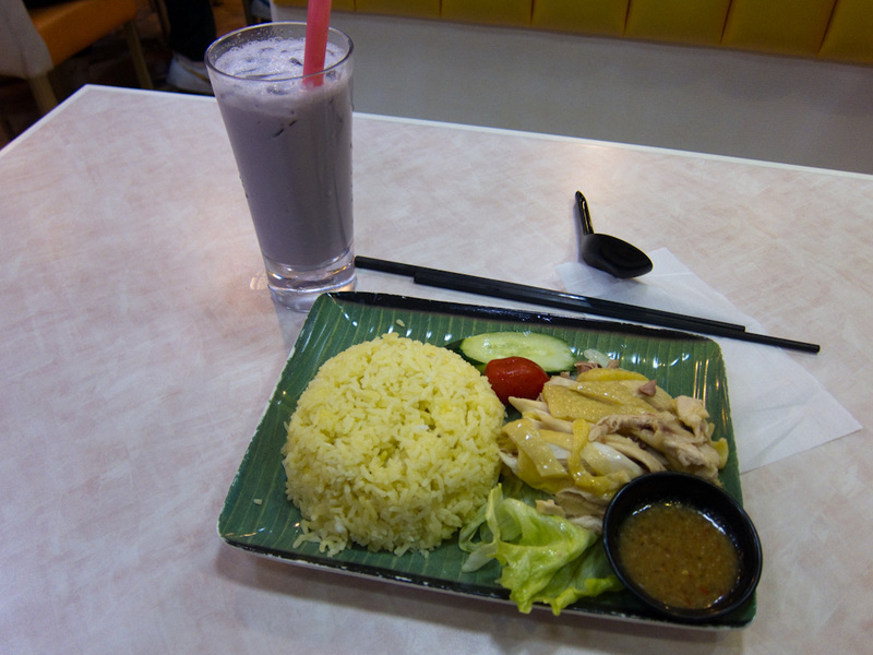 Taiwan / Hong Kong / Singapore - March/April 2011 - And heres what I ate. Boneless Hainan chicken with Taro Milk tea. The chicken was ok, pretty fatty tasting. The rice was really good though, had been 
