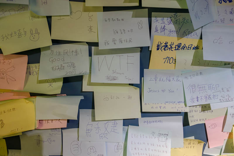 A full lap of Taiwan in March 2017 - In the hundreds of Chinese sticky thankyou notes, I saw 2 things in English, 'WTF' and 'Jesus loves you'. Shameful.