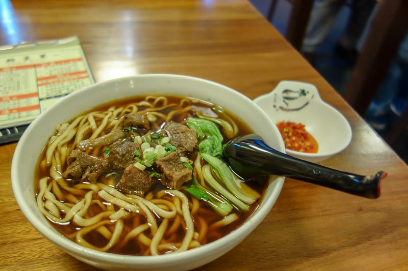 A full lap of Taiwan in March 2017 - And here it is. Easily the best meal of my trip so far. Delicious beef noodle soup, probably Taiwans national dish, although less popular in the areas