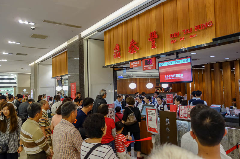A full lap of Taiwan in March 2017 - The line for Din Tai Fung however, was ridiculous. 50 minute wait. They would not admit a party of one anyway.
