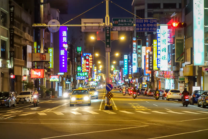 A full lap of Taiwan in March 2017 - Tonights random sort of blurry street scene. Actually theres another to come. Mainly because they are colorful.