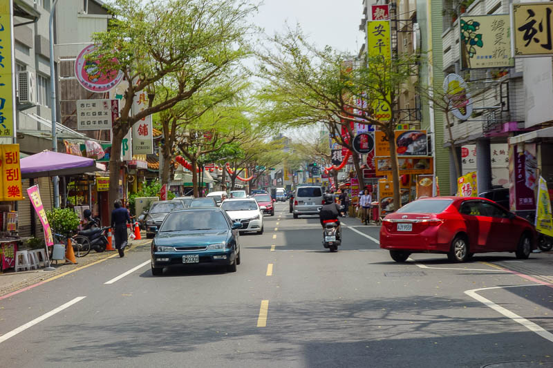 A full lap of Taiwan in March 2017 - This is not the old shopping street in Anping, its a regular street in Anping. It is much nicer than the shopping street in Anping.