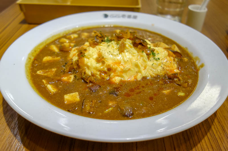 A full lap of Taiwan in March 2017 - Dinner was Coco curry, which they also have in Taiwan, or as some like to call it, little Japan. I had the tofu and eggplant omurice variety.