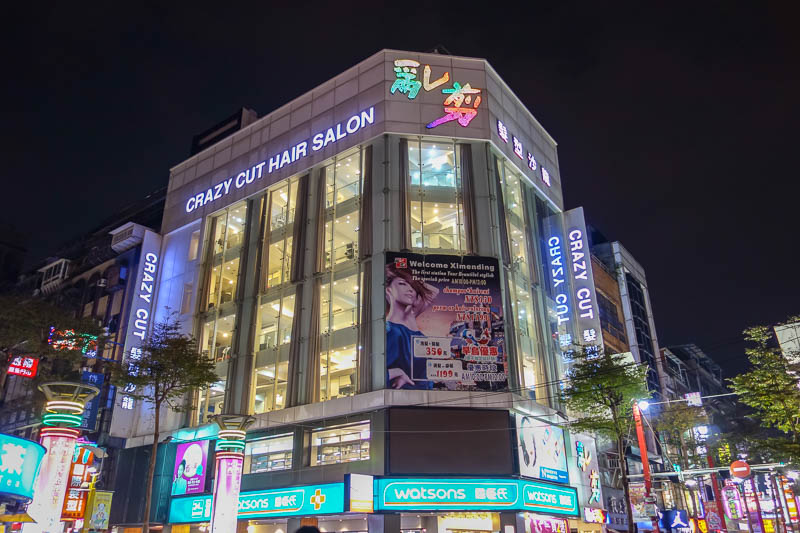 A full lap of Taiwan in March 2017 - As I walked around this evening I started to notice giant hair dressing salons such as this one. There are lots of multi level ones similar to this. B