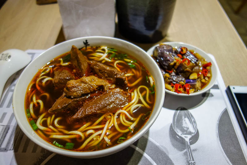 A full lap of Taiwan in March 2017 - My soup! I think it was the best yet. Amazing quality beef. This place also provided all the kinds of chilli, including the pickled eggplant side dish