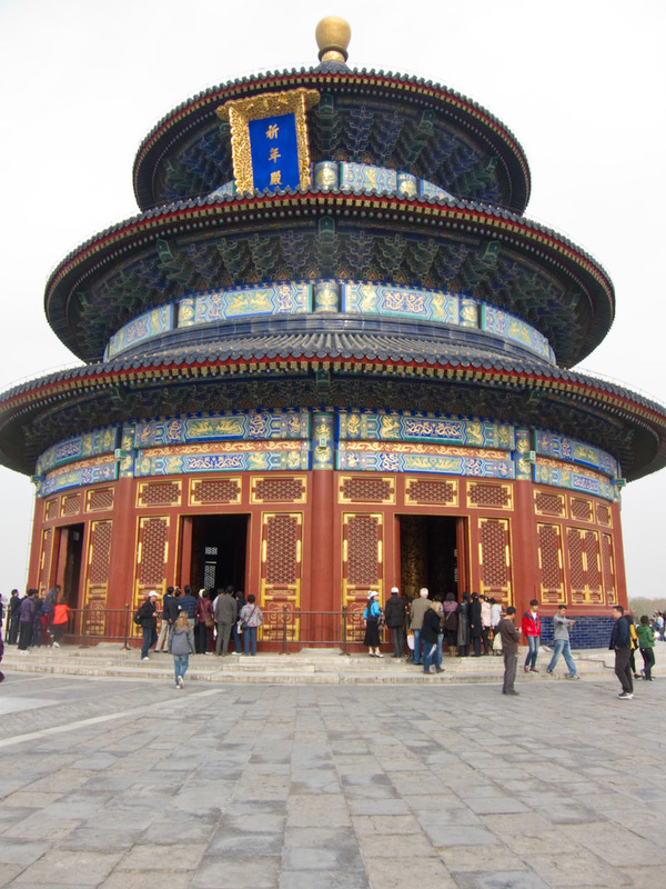 China-Beijing-Temple of Heaven - Close up temple, you cant go inside it, but theres also nothing much inside it.