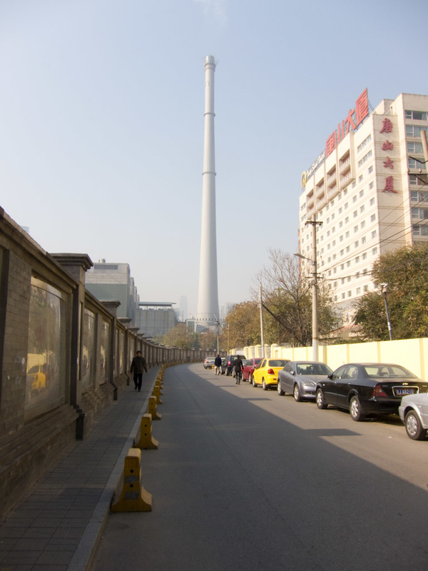 China-Beijing-Train - Giant mystery chimney at the benzine factory.