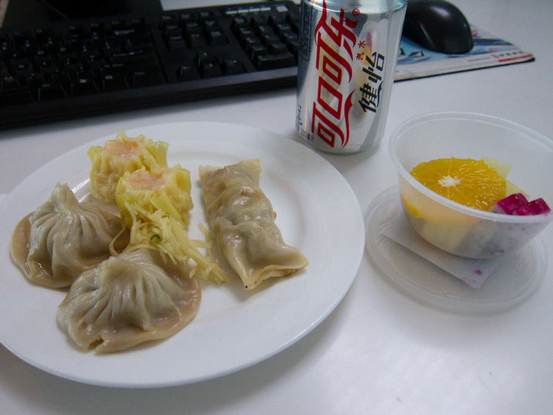 China-Beijing-Airport-Train-Lounge - Yep, more dumplings!