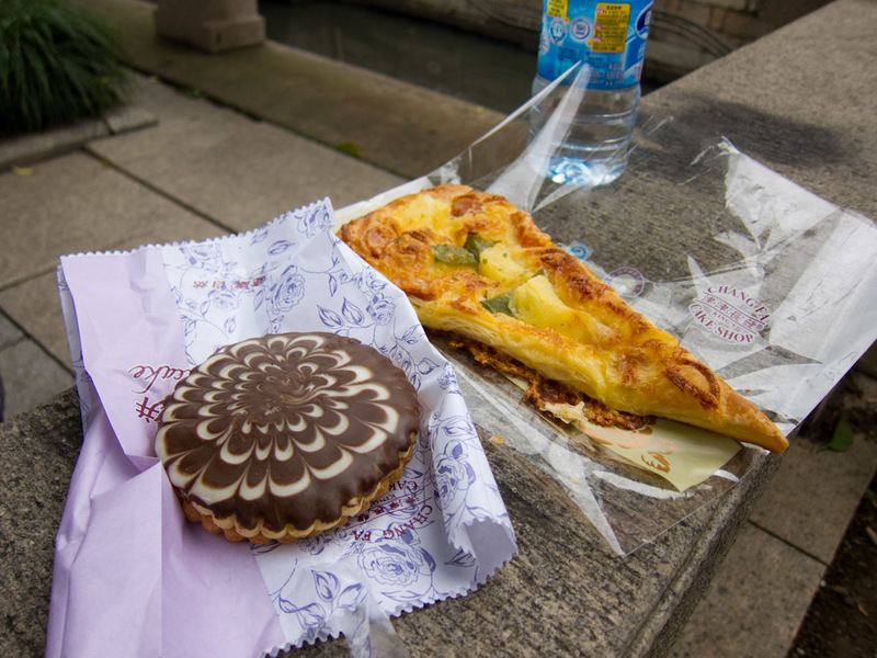 China-Suzhou-Garden-Pagoda - I had to have lunch on the run, it was not as nice as it looks unfortunately. One bite into the chocolate covered thing and it disintegrated.