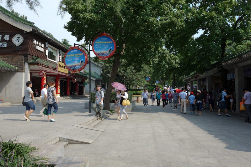 China-Nanjing-Hiking-Purple Mountain - I brought no water. Because I am a foolish tourist. Not to worry, theres plenty of areas such as this dotted around the place to buy water, salted duc