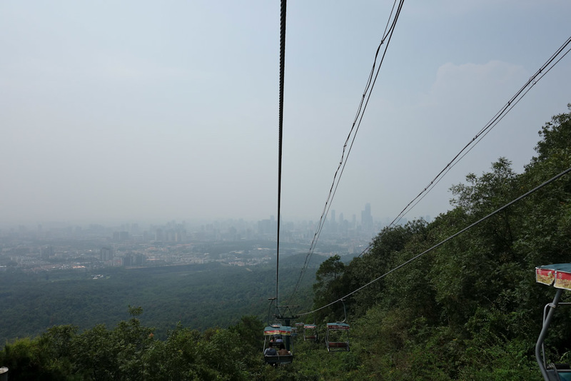 China-Nanjing-Hiking-Purple Mountain - The ride went forever. At least 30 minutes. I nearly fell asleep. Well I would have but every child going past in the other direction would yell HELLO