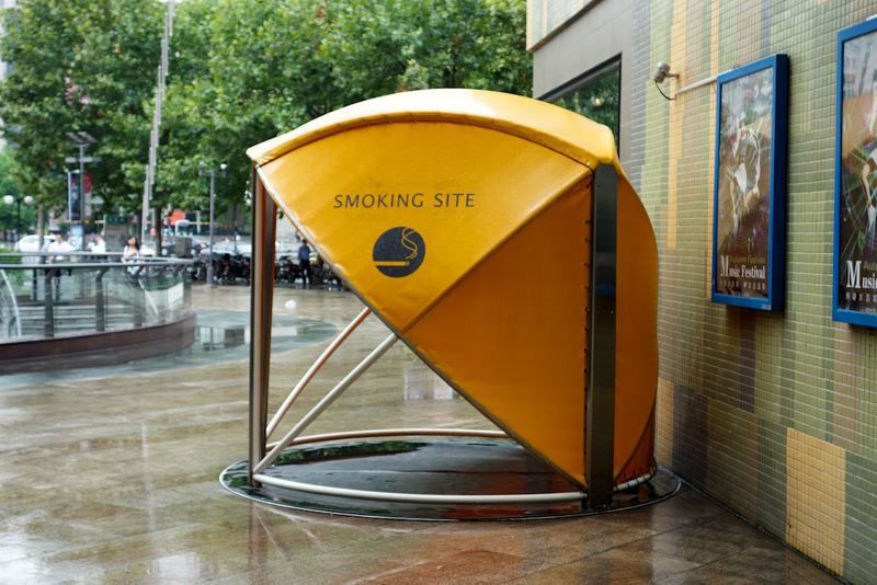 Back to China - Shanghai - Nanjing - Hangzhou - 2012 - Get into your tent, filthy smokers.