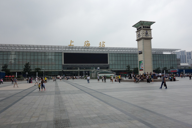 China-Shanghai-Station - This is the Shanghai central station, which is smaller than the new Hongqiao station which I have been to before. I couldnt really find a way to take 