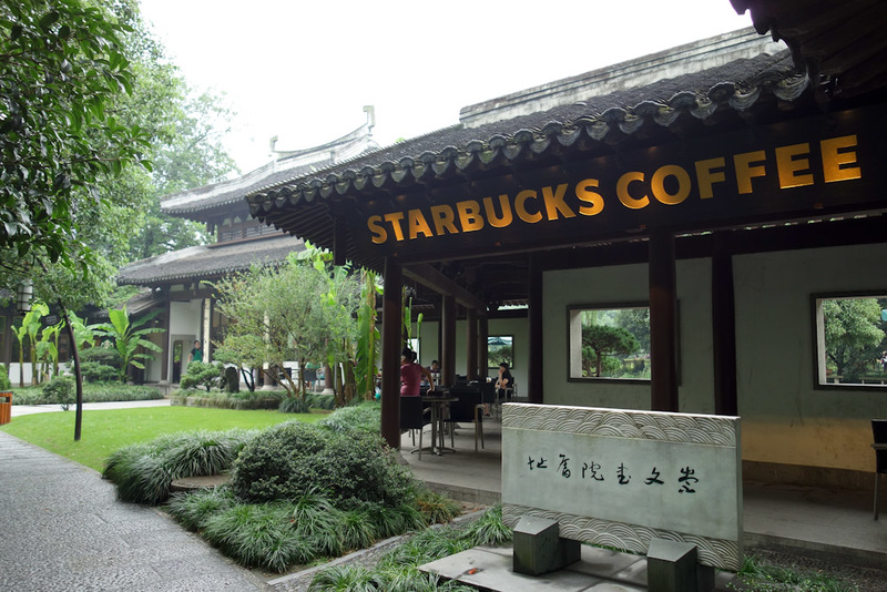 Back to China - Shanghai - Nanjing - Hangzhou - 2012 - Without a doubt the nicest location for a starbucks ever. I had a second coffee just because of it. This is a fine example of how Hangzhou has done a 