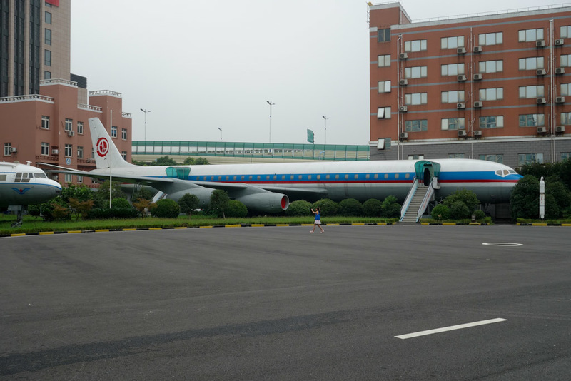 China-Shanghai-Museum-Amusement Park - Mao's plane