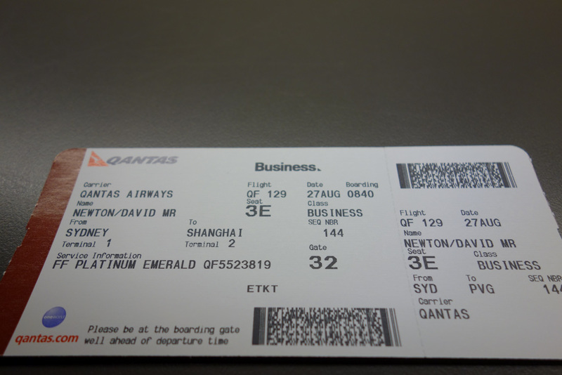 Adelaide-China-Shanghai-Qantas - Qantas recognise how awesome I am once again, with a free business class upgrade.