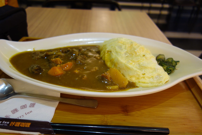 China-Shanghai-Pudong-Architecture-Omurice - My dinner (only food pic of the day so shut up), Japanese curry. It was decent, most expensive thing on the menu at $4. It has good quality beef in it