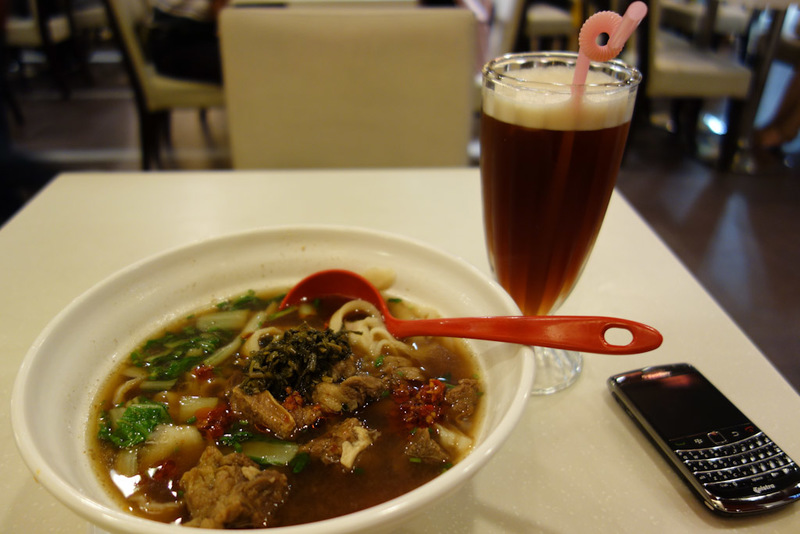 Back to China - Shanghai - Nanjing - Hangzhou - 2012 - Food photo! I had one of my favourite meals for Lunch, so why not another for dinner? In the bottom of the super enormous super brand mall I found a T