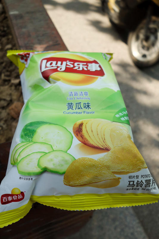 China-Shanghai-Nanjing-Train - Not my thing lately, but who can pass on cucumber flavoured chips? They were actually great!
