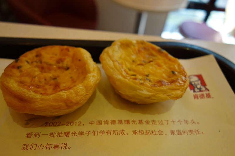 China-Shanghai-Nanjing-Train - Theres a first time for everything. Its late and I dont want real lunch and already had chips. So I finally can say I have been to KFC. For quiche. Th