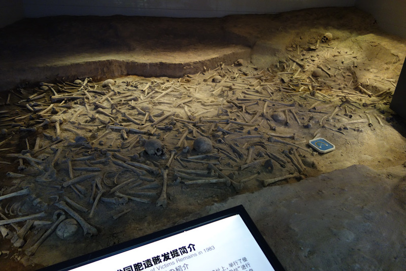 China-Nanjing-Massacre-Museum - I managed to do the whole tour backwards somehow, the memorial is on top of a mass grave, where its believed at least 10,000 bodies are. These are a h